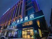 Top Guangzhou