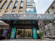 Top Guangzhou