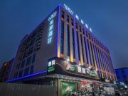 Top Guangzhou