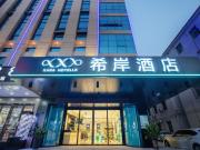 Top Guangzhou
