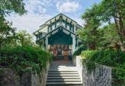InterContinental Khao Yai Resort by IHG