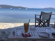 Maison du soleil Eretria - Ile Eubée Grèce