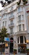 Arcade Hotel & SPA Nisantasi