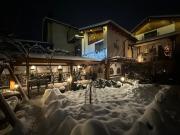 Top Bansko