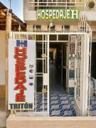 Hospedaje Triton