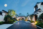 Top Weihai