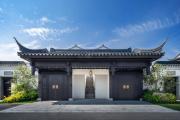 Top Weihai