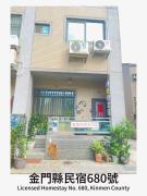 Top Jincheng