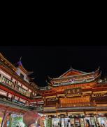 Top Shanghai