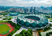 Top Longgang