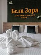 Apartman Bela Zora