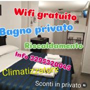 La camera nel villaggio