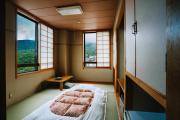 Top Zao Onsen