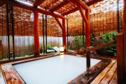 Top Zao Onsen