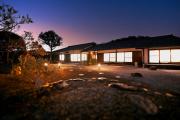 GENPEI Guest House