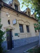 Pensiunea Casa Stoica Oradea