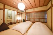 Top Uchiko