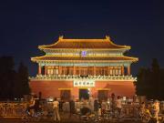 Top Beijing