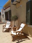 Top Aegina Town