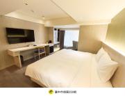 Top Taichung Top Taichung