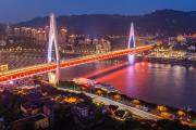 Top Chongqing Top Chongqing