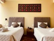 Top Urubamba