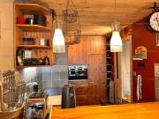 Chaleureux appartement vue lac et montagne - 4 pers. - FR-1-295-220