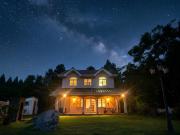Star Peak Villa 黒川