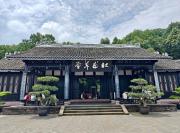 Top Chengdu