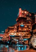 Top Chongqing
