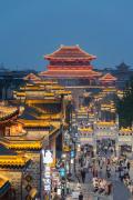 Top Xiangyang
