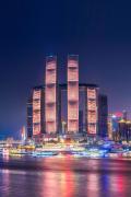 Top Chongqing