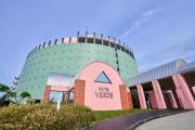hotel VERDE