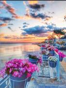 Top Amarinthos