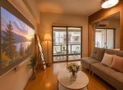 AIRSTAR Haruyoshi x Cube Haruyoshi Patio - Apartment stay