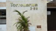 Top Cartagena de Indias