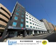 Top Taishan
