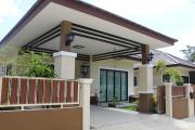 Hommy Villa Ao Nang