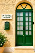 Ta Speranza Farmhouse