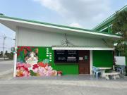 Top Chon Buri