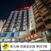 Top Yuanlin