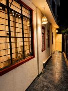 The Kumo & Pine Homestay