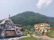 Universalgarden