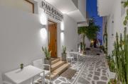 Top Naxos Chora
