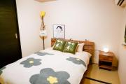 Wakyo Tamagawa-Cherry Maruko theme house 3 bedrooms can accommodate 6 people 7 min walk from Tamagawa Station-Direct accessa to Namb