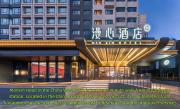 Top Beijing