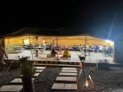 Top El Karia