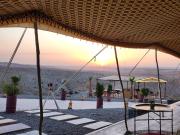 Top El Karia