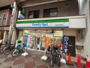 Top Osaka