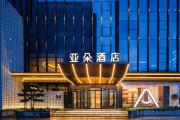 Top Taiyuan